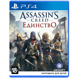Игра Assassin's Creed: Единство для Sony PS4