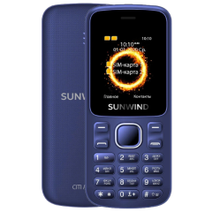 Мобильные телефоны SunWind
