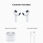 Гарнитура Apple AirPods (3rd generation) with MagSafe Charging Case (MME73AM/A) - фото 6