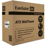Корпус ExeGate EVO-8225 500W Black (EX293014RUS)