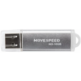 USB Flash накопитель 16Gb Move Speed M3 Silver (M3-16G)