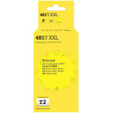 Картридж T2 IC-CCLI-481 XXL Yellow (IC-CCLI-481YXXL)