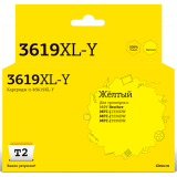 Картридж T2 IC-B3619XL Yellow (IC-B3619XL-Y)