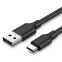 Кабель USB - USB Type-C, 2м, UGREEN US287 Black - 60118
