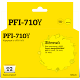 Картридж T2 IC-CPFI-710 Yellow (IC-CPFI-710Y)