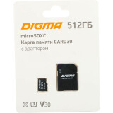 Карта памяти 512Gb MicroSD Digma + SD адаптер (DGFCA512A03)