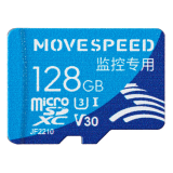 Карта памяти 128Gb MicroSD Move Speed FT300 (YS-T300-128GB)