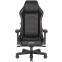 Игровое кресло DXRacer I - Master I-DMC/MAS2022/NV - фото 2
