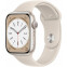 Умные часы Apple Watch Series 8 45mm Starlight (MNUQ3LL/A)