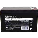 Аккумуляторная батарея GoPower LA-1290 (00-00017022)