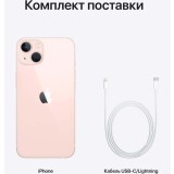 Смартфон Apple iPhone 13 128Gb Pink (MLPH3HN/A)