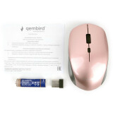 Мышь Gembird MUSW-250-3