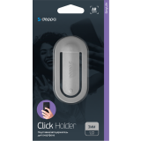 Подставка Deppa Easy Life Click Holder Grey (55168)