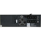 ИБП Powercom King KIN-3000AP RM LCD (1152615) (KIN-3000AP-RM-3U-LCD)