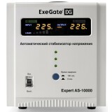 Стабилизатор напряжения ExeGate AS-10000 (EX291727RUS)