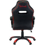 Игровое кресло Bloody GC-250 Black/Red (BLOODY GC-250)