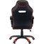 Игровое кресло Bloody GC-250 Black/Red - BLOODY GC-250 - фото 4