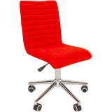 Офисное кресло Chairman 020 Red (00-07066155)