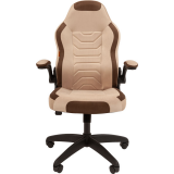 Игровое кресло Chairman Game 50 Beige/Brown (00-07115873/00-07083618)