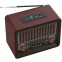 Радиоприёмник Ritmix RPR-089 Redwood - фото 2