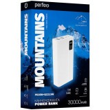 Внешний аккумулятор Perfeo Powerbank MOUNTAINS 30000mAh White (PF_D0162)