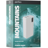 Внешний аккумулятор Perfeo Powerbank MOUNTAINS 40000mAh White (PF_D0160)