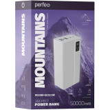 Внешний аккумулятор Perfeo Powerbank MOUNTAINS 50000mAh White (PF_B4888)
