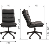 Офисное кресло Chairman 919 Black (00-07107520)