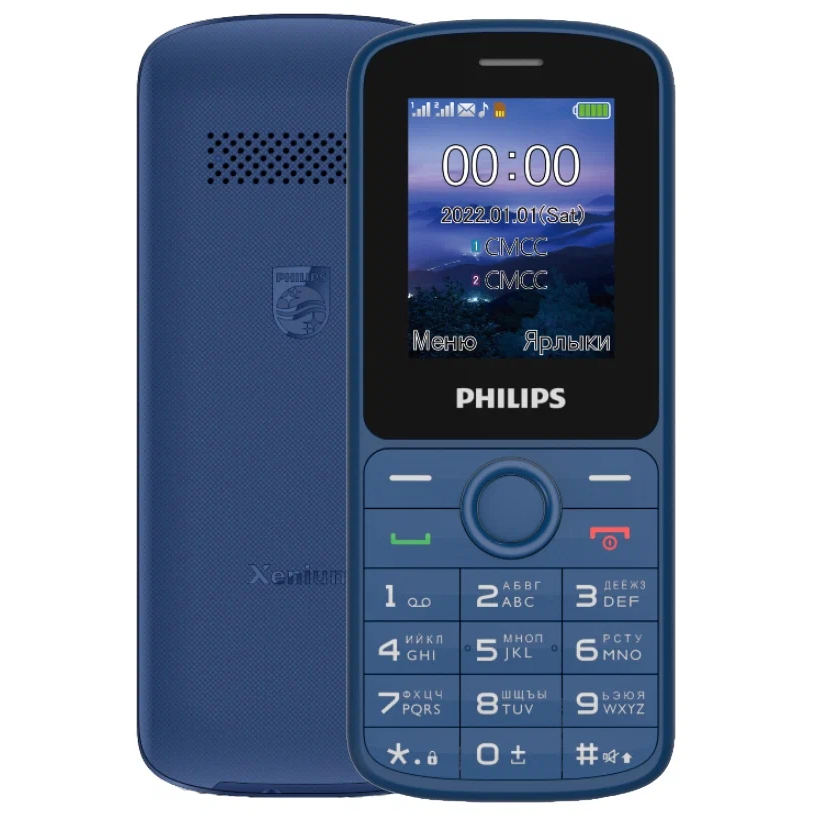 Телефон Philips Xenium E2101 Blue - CTE2101BU/00