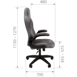 Игровое кресло Chairman Game 55 Grey/Blue (00-07083616)