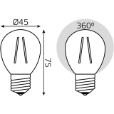 Светодиодная лампочка Gauss 1051216T (5.5 Вт, E27) 3 шт.