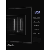 Встраиваемая микроволновая печь Monsher MMH 1020 B