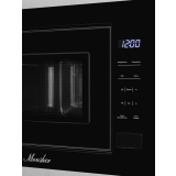 Встраиваемая микроволновая печь Monsher MMH 1020 BX