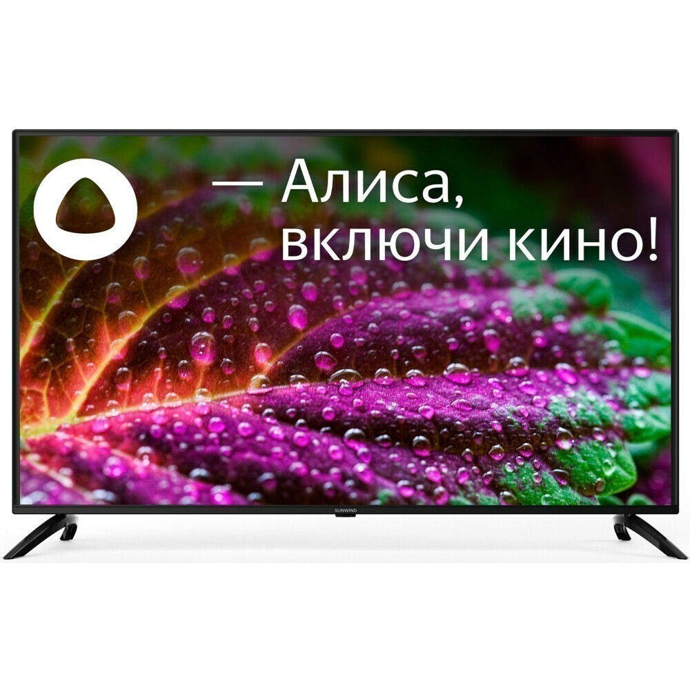 ЖК телевизор SunWind 50" SUN-LED50XU400