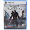 Игра Assassin's Creed: Вальгалла для Sony PS5 - 1CSC20004829