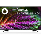 ЖК телевизор BBK 50" 50LEX-8289/UTS2C