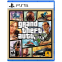 Игра Grand Theft Auto V для Sony PS5 - 1CSC20005434