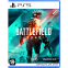 Игра Battlefield 2042 для Sony PS5 - 1CSC20005252