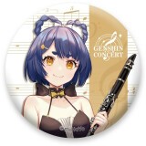Значок miHoYo Genshin Concert Melodies of an Endless Journey Can Badge Xiangling (6974096537105)