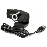 Веб-камера ExeGate Business Pro C922 (EX286183RUS)