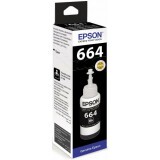 Чернила Epson C13T66414A Black (C13T66414A/C13T664198)