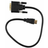 Кабель HDMI - DVI, 0.5м, Gembird CC-HDMI-DVI-0.5M