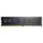 Оперативная память 4Gb DDR4 3200MHz AMD (R944G3206U2S-U) RTL