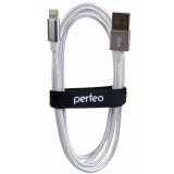 Кабель USB - Lightning, 3м, Perfeo I4302