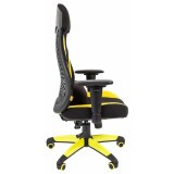 Игровое кресло Chairman Game 14 Black/Yellow (00-07022221)
