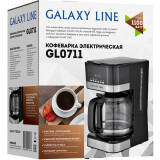 Кофеварка Galaxy GL0711 (гл0711л)