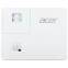 Проектор Acer PL6510 - MR.JR511.001 - фото 5