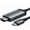 Кабель USB Type-C - HDMI, 1.8м, Satechi ST-CHDMIM - фото 5