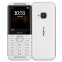 Телефон Nokia 5310 (TA-1212) White/Red - 16PISX01B02/16PISX01B06