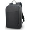 Рюкзак для ноутбука Lenovo Casual Backpack B210 Black (GX40Q17225/4X40T84059/GX40Q17504) - фото 4